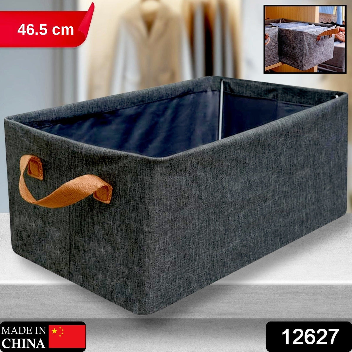 Foldable Storage Box Ð 46.5 cm Cotton Linen Organizer | Organivo